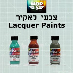 MRP Lacquer Paints