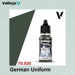 צבע מדים גרמניים