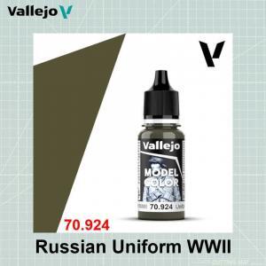 צבע מדים רוסיים