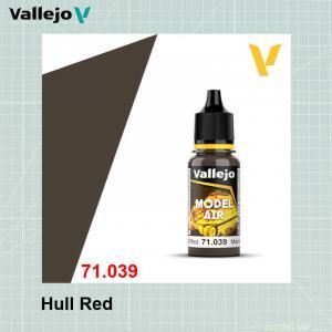 אדום ספינות