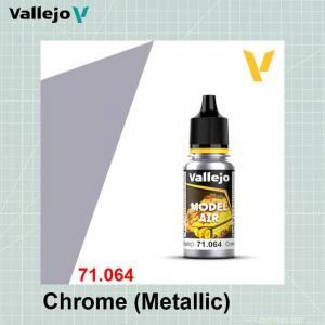 צבע כרום מטאלי