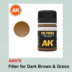 פילטר לצבע חום וירוק