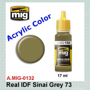 AMMO Mig 0132 Real IDF Sinai Grey 73