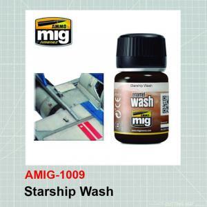 ווש לחלליות