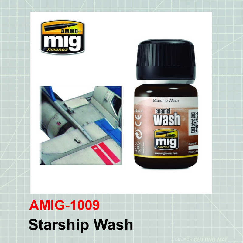 ווש לחלליות