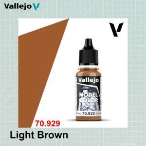 Model Color Light Brown