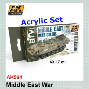 AK564 Middle East Colors & IDF