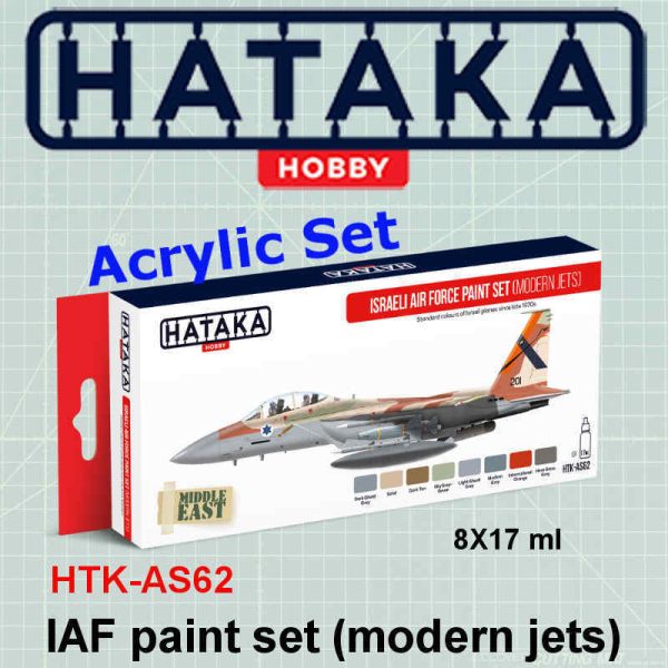 Hataka Hobby HTK-AS62