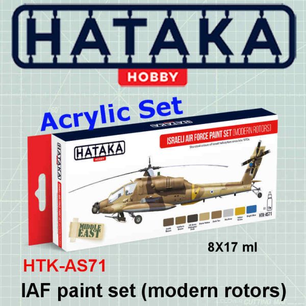 Hataka Hobby HTK-AS71