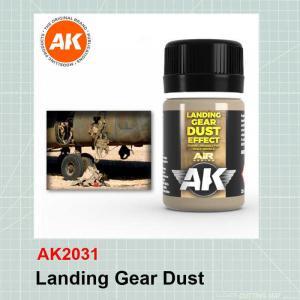 ווש אבק כני נסע