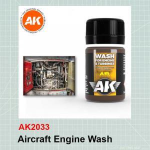 ווש למנועים