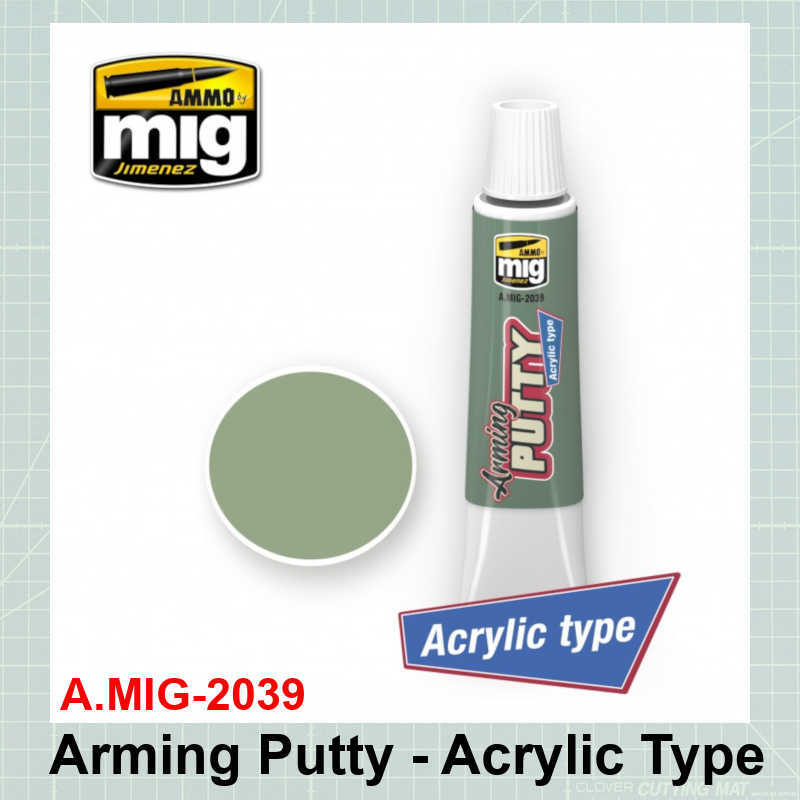 פאטי אקרילי