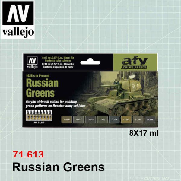 Russian Greens 71.613