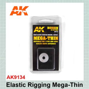 Elastic Rigging (Mega-Thin)