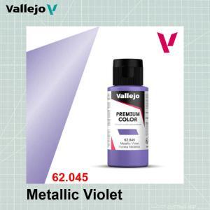 Premium RC Metallic Violet