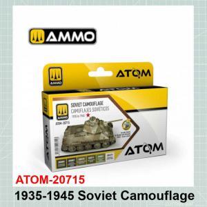 צבעי הסוואה צבא רוסיה