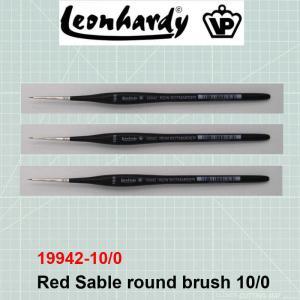 מכחול סייבל אדום