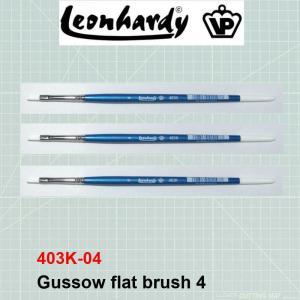 מכחול גוסו שטוח