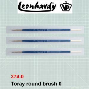 Toray Brush, round #0