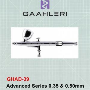 מברשת אוויר GAAHLERI