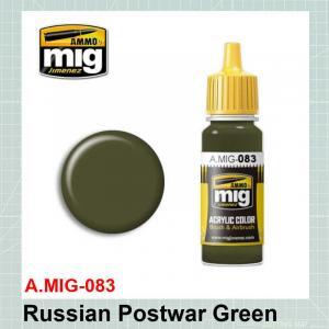 צבע ירוק רוסי