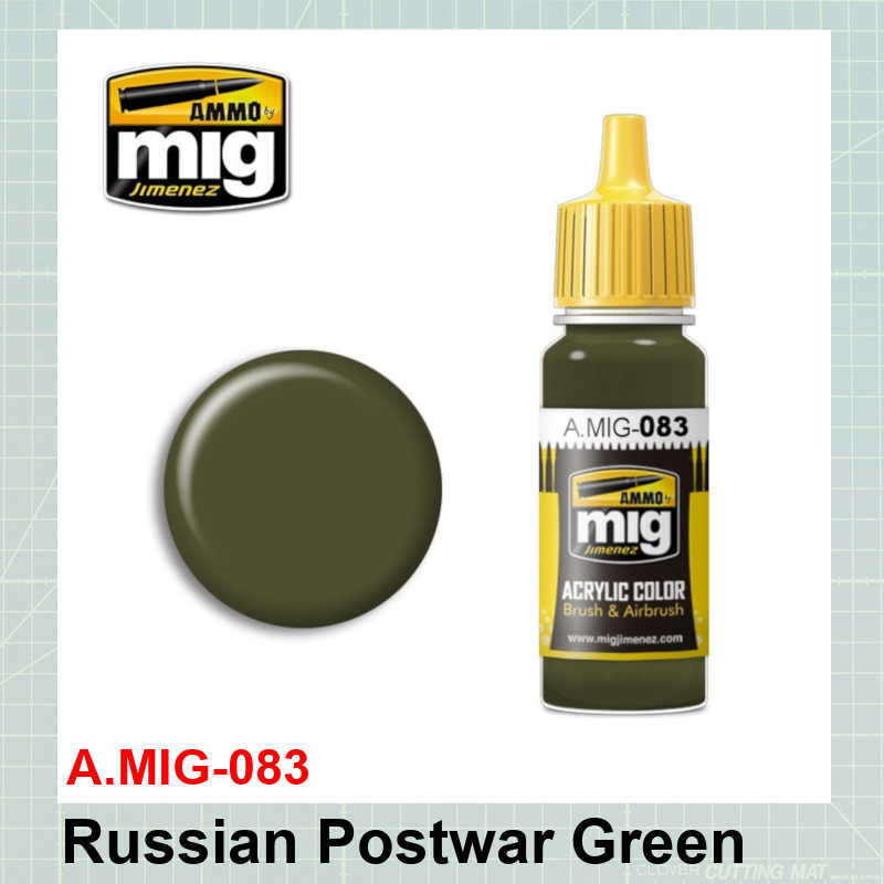 צבע ירוק רוסי