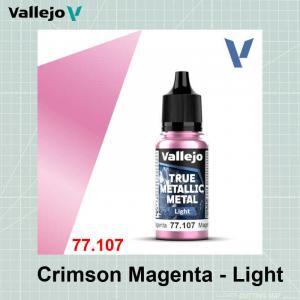 מג'נטה ארגמנית