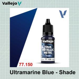 צבע אולטרה מרין